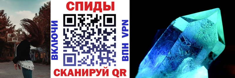 hydra вход  наркотики  Ртищево  АМФ Розовый 