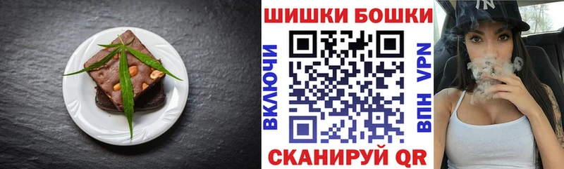 маркетплейс как зайти  купить закладку  Ртищево  Еда ТГК конопля 