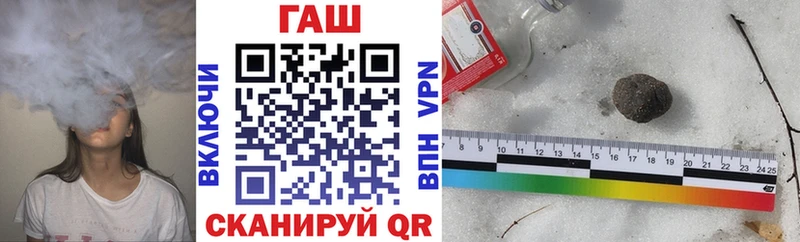 ГАШИШ ice o lator  МЕГА как зайти  Ртищево 