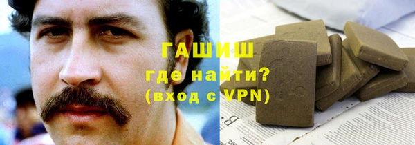 не бодяженный Остров