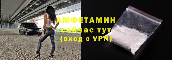 меф Пестово