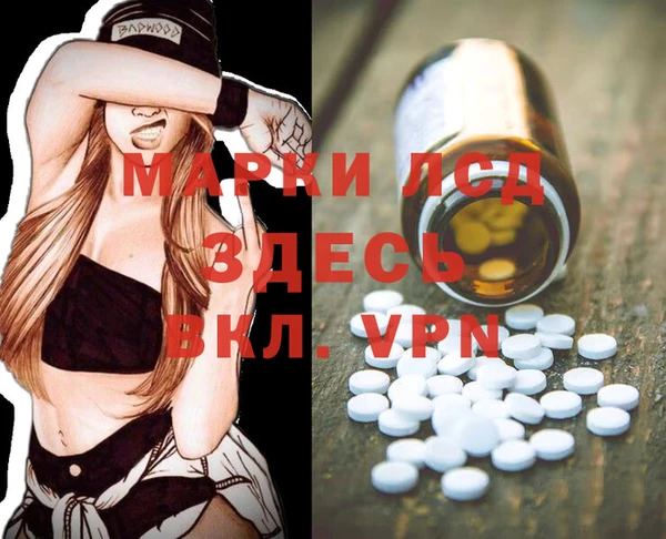 не бодяженный Остров