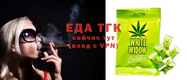 не бодяженный Остров