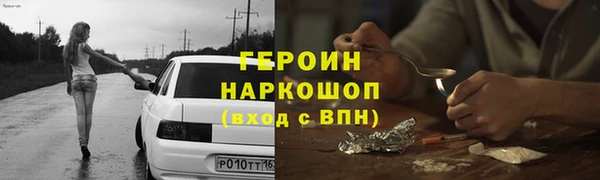 МДПВ Переславль-Залесский