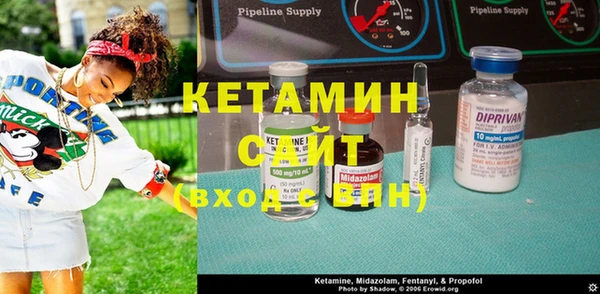 прущие грибы Осташков