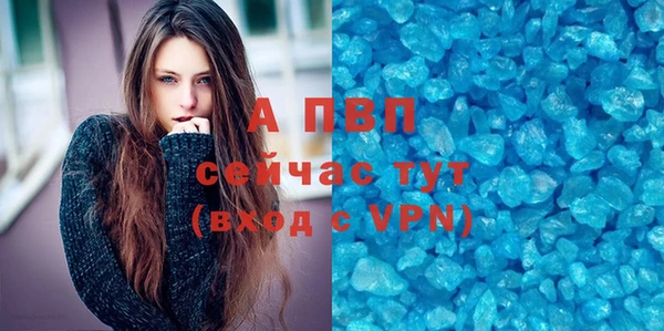 не бодяженный Остров
