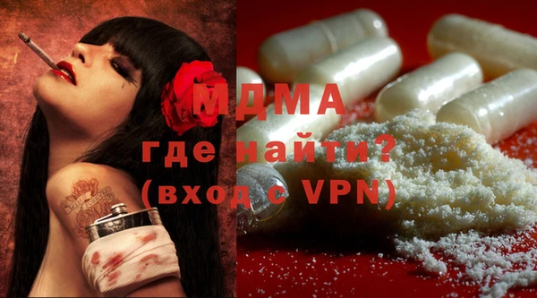 не бодяженный Остров