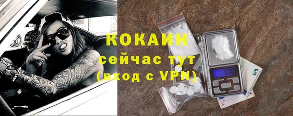 не бодяженный Остров