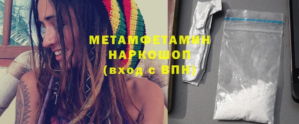 не бодяженный Остров