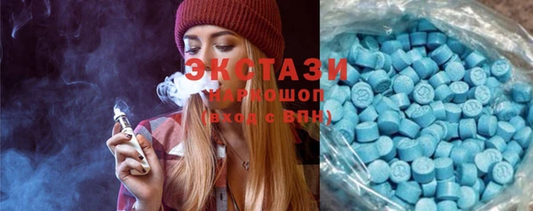 прущие грибы Осташков
