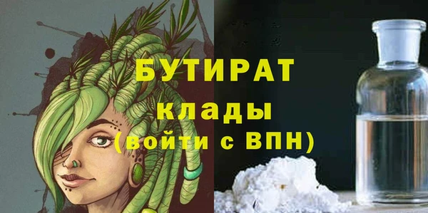 МДПВ Переславль-Залесский