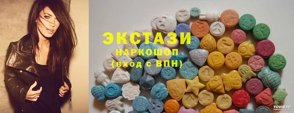 не бодяженный Остров
