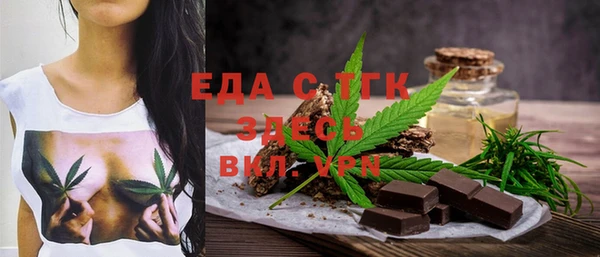 не бодяженный Остров