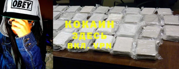 не бодяженный Остров