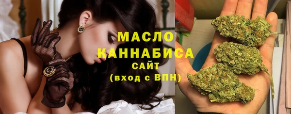 меф Пестово