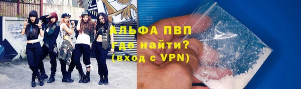 не бодяженный Остров