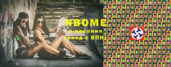 МДПВ Переславль-Залесский