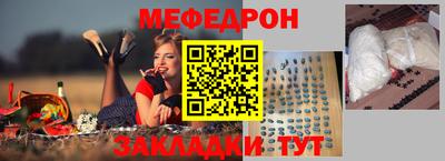 a pvp Чебаркуль