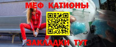 a pvp Чебаркуль