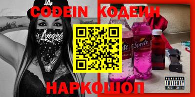 a pvp Чебаркуль