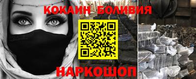 a pvp Чебаркуль