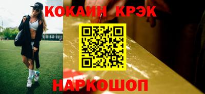 a pvp Чебаркуль