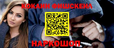 a pvp Чебаркуль