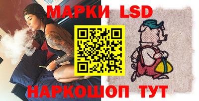 мяу мяу мука Чапаевск