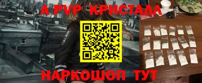 МДПВ Чебоксары