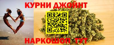 a pvp Чебаркуль