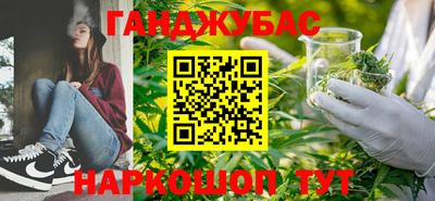мяу мяу мука Чапаевск