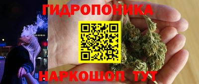 мяу мяу мука Чапаевск