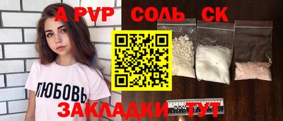 МДПВ Чебоксары