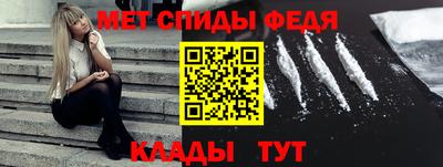a pvp Чебаркуль