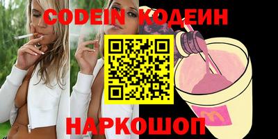 mdpv Шахты