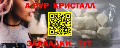 МДПВ Чебоксары
