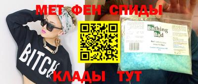 МДПВ Чебоксары