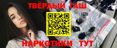PSILOCYBIN Шебекино