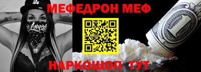 МДПВ Чебоксары