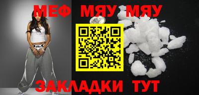 МДПВ Чебоксары