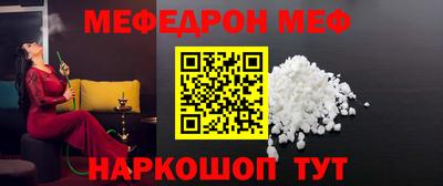 a pvp Чебаркуль