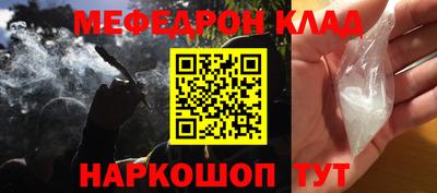 МДПВ Чебоксары