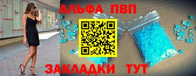герыч Шелехов