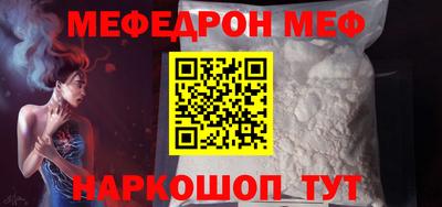 МДПВ Чебоксары