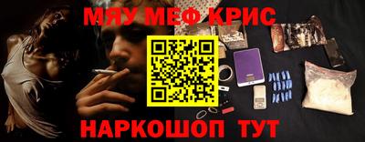 a pvp Чебаркуль